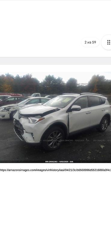 Toyota: Toyota RAV4: 2016 г., 2.5 л, Бензин, Кроссовер — 16