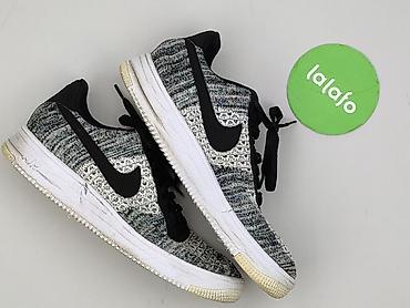 do samolotu: Nike, Sneakersy dla mężczyzn, rozmiar 42.5 — 2