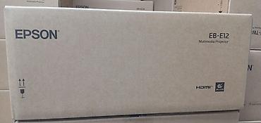 epson h838b: Məhsul: Epson Multimedia Proyektorlar Modellər şəkillərdə: EB-E12 — 3