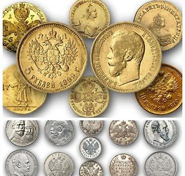 Значки, ордена и медали: Купим знаки — 7