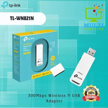 адаптер для машины: Адаптер Wi-Fi USB TP-LINK TL-WN821N(RU) N300, 300Mb/s 2.4GHz, USB 2.0