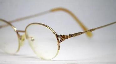 Naočare: SEIKO zlatni dioptrijski poluram za naočare JAPAN Original. Frame — 3