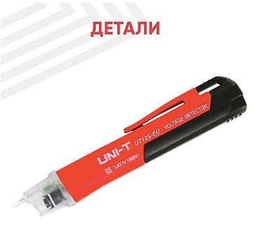 зуммер: Детектор напряжения переменного тока UNI-T UT12S-EU Детектор — 2