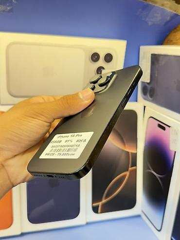 Apple iPhone: IPhone 16 Pro, Б/у, 256 ГБ, Графит, Коробка, В рассрочку, 91 % — 6