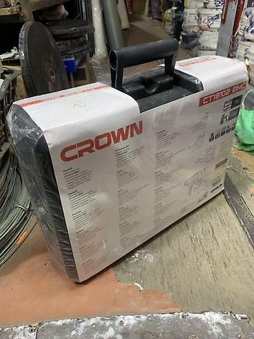 Перфораторы: Перфоратор CROWN CT18102 BMC, 1500 Вт - Мощность: 1500 Вт - Тип — 2