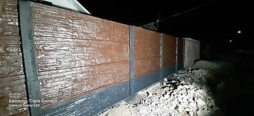 Заборы и ограждения: Заборы и ограждения — 14