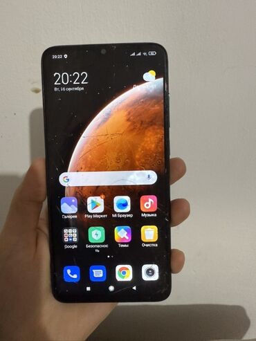 продаю игровой ноутбук: Redmi, Redmi Note 8 Pro, Б/у, 64 ГБ, 2 SIM