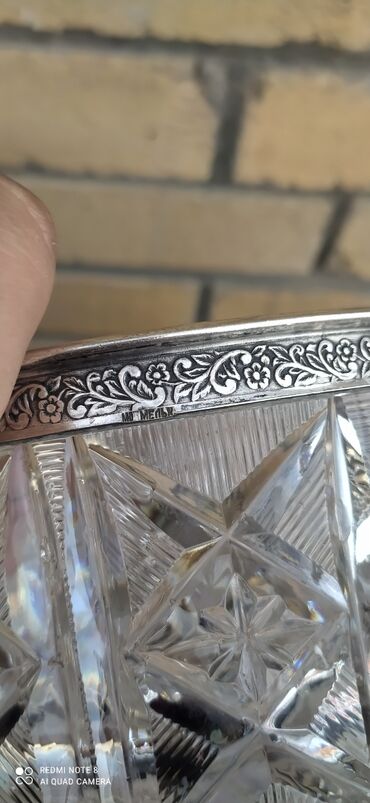 ручная швейна машина: Antik meyve qabı saqlamdir 80 azn