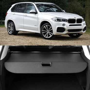 крепление для лыж на крышу: Задняя шторка BMW F15 и BMW E70 
В ОРИГИНАЛЕ