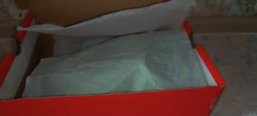 Бутсы: Футбольные бутсы Li-Ning в фирменной коробке. - Тип: бутсы для игры — 2