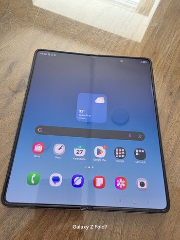 универсальные мобильные батареи для планшетов tronsmart: Samsung Galaxy Z Fold 4, 512 ГБ, түсү - Кара