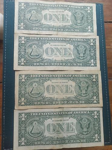 dollar: ABŞ 1 dollar kağız pulları – 4 ədəd kolleksiya dəsti Hamısı birlikdə — 7