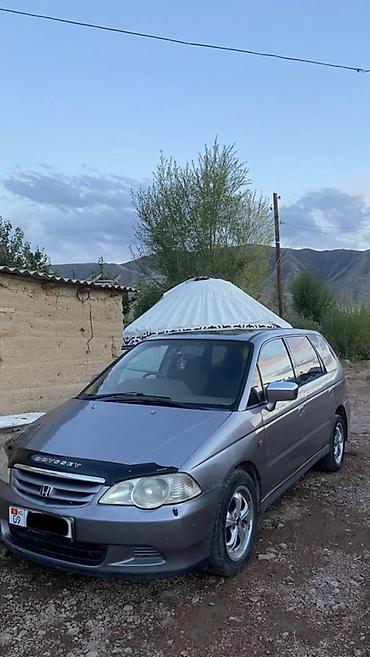 crown 2.5: Honda Odyssey: 2000 г., 2.3 л, Автомат, Газ, Минивэн — 10