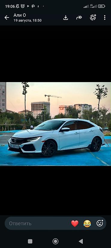 bye e5: Honda Civic: 2018 г., 1.5 л, Автомат, Бензин, Хэтчбэк — 2