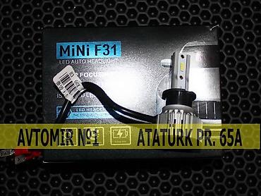 lampa h3: F31 led h3 🚙🚒 ünvana və bölgələrə ödənişli çatdırılma 💳birkart və — 1