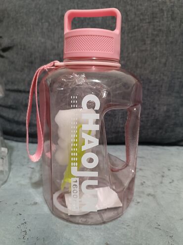 бутылка для воды: Бутылка для воды 
Спорт 
ёмкость 1.6 л
Мотиватор
Район мед академия