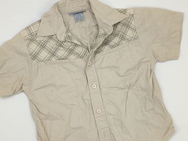 koszula ralph lauren rozowa: Shirt 5-6 years, condition - Good, pattern - Monochromatic, color - Beige