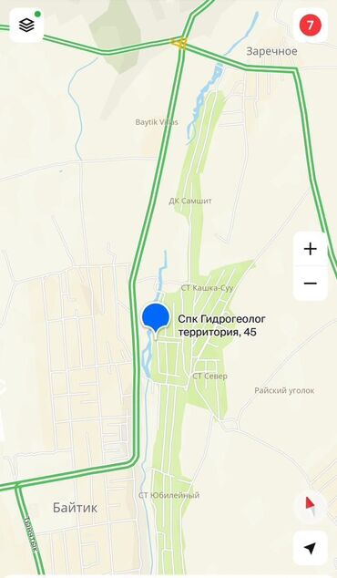 участки и дома: Дача, 680 м², 6 комнат, Собственник, Дизайнерский ремонт