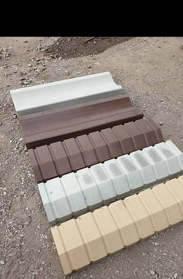 Евробрусчатка: Евробрусчатка, Другая модель, Бетонная, Литая, Новый — 15