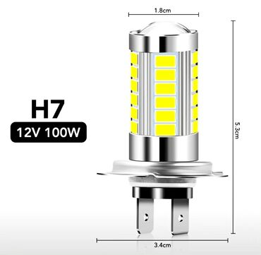работа курьер с личным авто бишкек: H7 12v
100w
 Cəriməsiz!