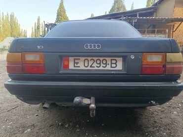 обмен на авто с доплатой: 160000