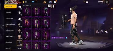 Другие игры и приставки: Игровой аккаунт Free Fire - Ник: stAngel (ID: 6) - Уровень: 66 - — 42