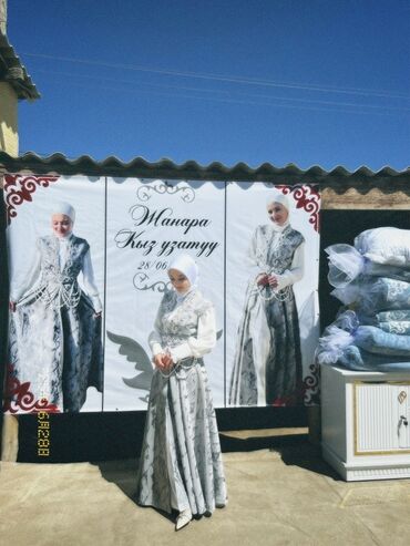 хиджаб для детей: Национальный праздничный комплект для церемонии «кыз узату» (проводов