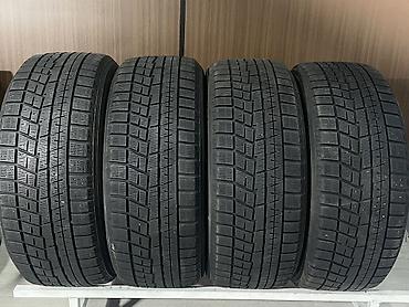 Комплект зимних шин (4 шт.) - Размер: 225/50 R18 - Индекс