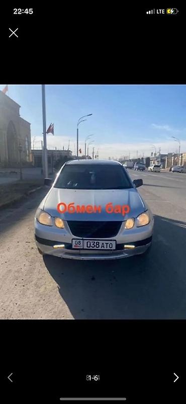 митсубиси аиртек: Mitsubishi Airtrek: 2001 г., 2.4 л, Автомат, Бензин, Кроссовер — 8
