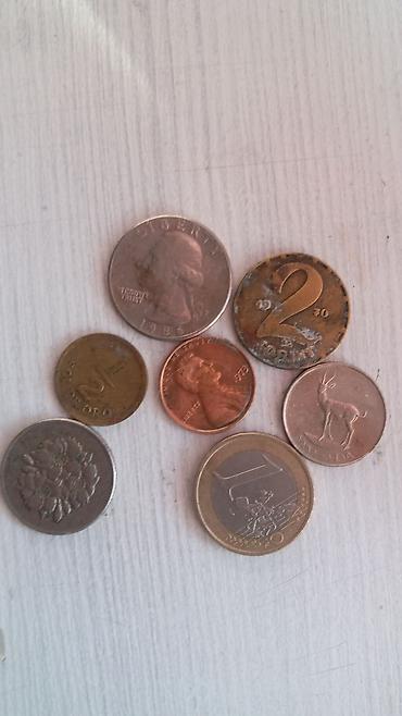 старый рубль: Продаю рубли СССР !Есть копкйки СССР 10, 50! Так же есть РФ монеты с — 7