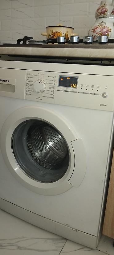qabyuyan 45 sm: Paltaryuyan maşın Siemens, 8 kq, İşlənmiş, Avtomat, Qurutma var — 3