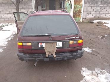 Volkswagen: Volkswagen Passat: 1988 г., Механика, Бензин, Универсал — 8
