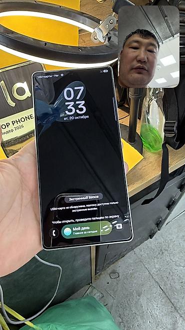 xiaomi 18 pro max цена в бишкеке: Samsung Galaxy S25 Ultra, Б/у, 512 ГБ, 1 SIM, eSIM — 10