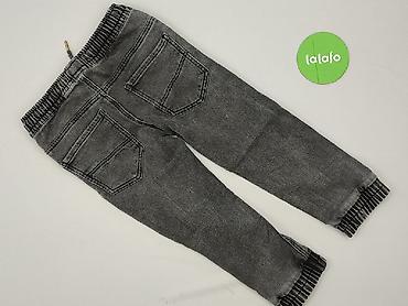 artengo spodenki: Spodnie jeansowe, Reserved, 4-5 lat, 110, stan - Idealny — 3