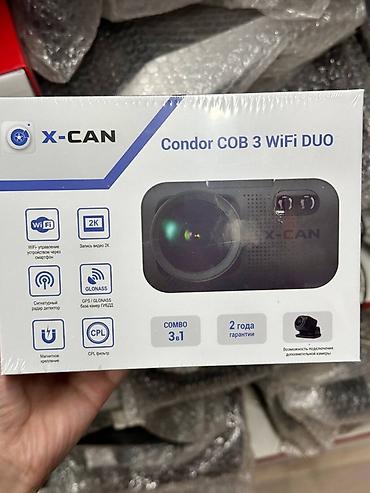 Видео каттагычтар: X-CAN Condor COB 3 WiFi DUO — автомобильное комбо-устройство 3 в 1 — 1