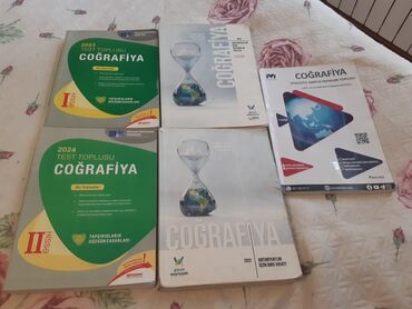 математика 1 класс азербайджан методическое пособие: География Тесты 11 класс, ГЭЦ, 1 часть, 2024 год