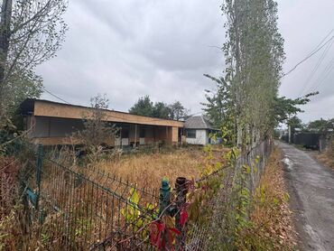ак ордо дом продаю: 5 соток, Кызыл китеп