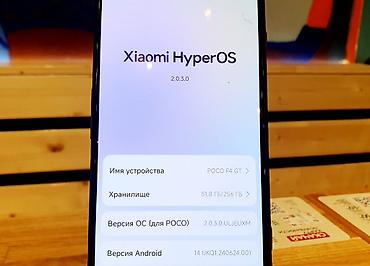 poc: Poco F4 GT, Б/у, 256 ГБ, цвет - Черный, 1 SIM, 2 SIM — 3