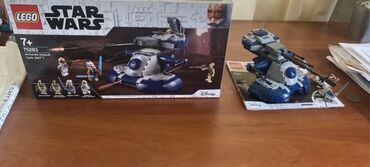 Oyuncaqlar: Bu lego alıram
