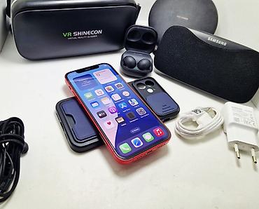 Apple iPhone: IPhone 12, Б/у, 128 ГБ, Красный, Наушники, 100 % — 5