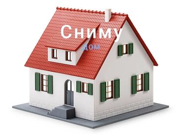 купить дом в токмаке запорожской области: 80 кв. м, 3 бөлмө
