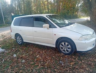 gac aion i60 гибрид отзывы: Honda Odyssey: 2000 г., 2.3 л, Вариатор, Газ, Универсал — 5