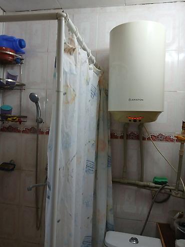 Продажа коттеджей и домов: 💎💎💎 Продаётся уютный Дом 🏘44кв.м 3 ком 💎💎💎 🏡Дачный посёлок Тепловик в — 14