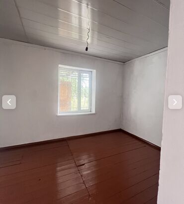 продажа домов в кыргызстане: 90 м², 5 комнат, Сарай