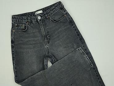 second hand second: Used Jeans, Jeansy damskie, rozmiar S — 1