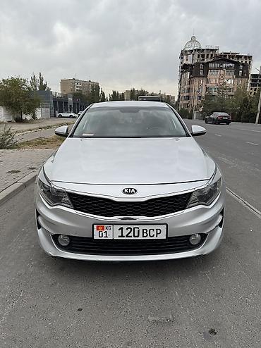 Kia: Kia K5: 2016 г., 2 л, Автомат, Газ, Седан — 8