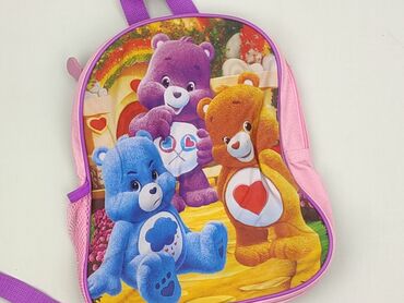 Kid's backpack, condition - Perfect