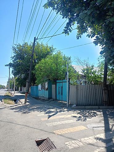 Продажа домов: Дом, 35 м², 2 комнаты — 1