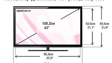 Телевизоры: 🔥🔥АКЦИЯ ‼️👍👍 У НАС САМЫЙ НИЗКИЙ ЦЕНЫ. АКЦИЯ!!! LG WEBOS 43 ДЮМ — 3