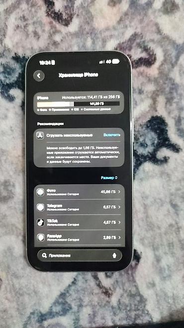 apple m4: IPhone 15, 256 ГБ, цвет Mint (салатовый) Не продаю только — 3